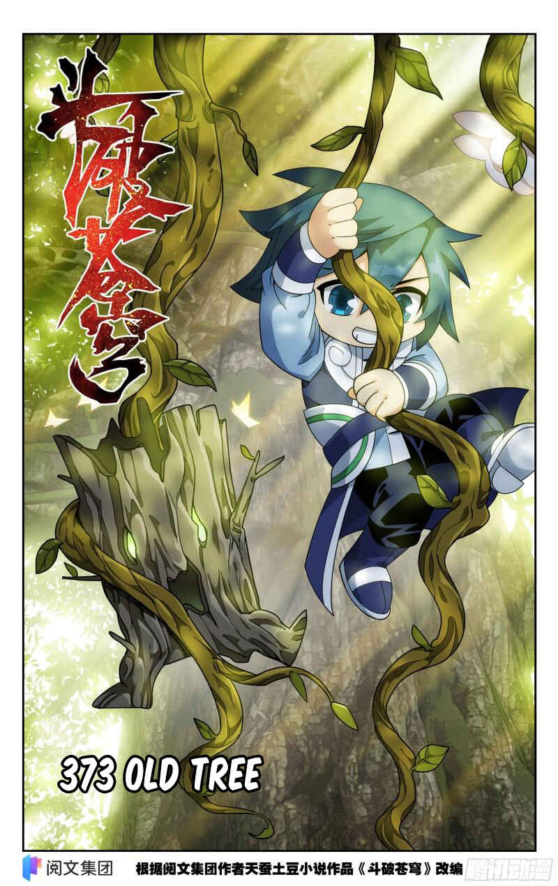 Dòupò Cāngqióng Chapter 373 - Page 2