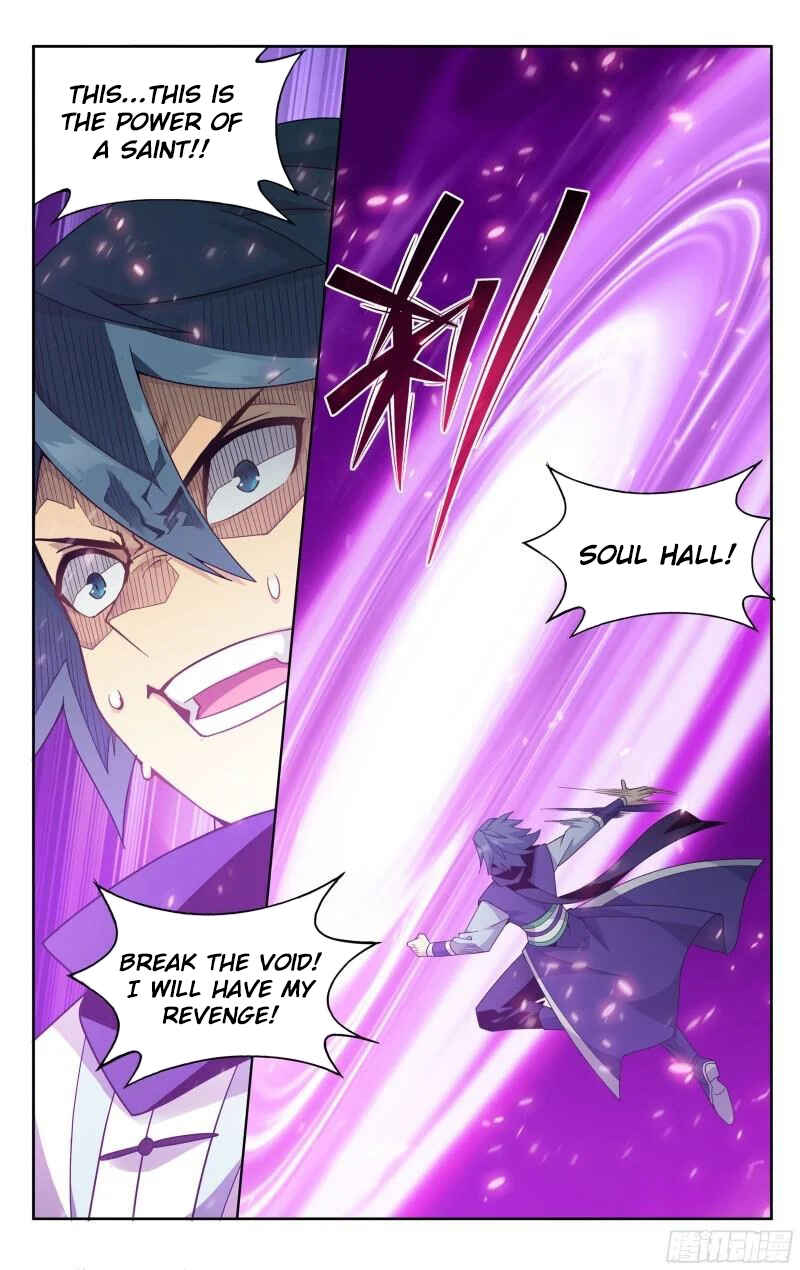 Dòupò Cāngqióng Chapter 373 - Page 3