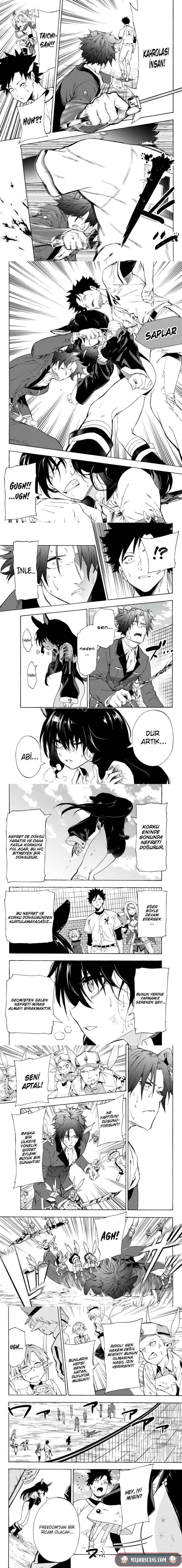 Yakyuu de Sensou suru Isekai de Choukoukoukyuu Ace ga Jakushou Kokka o Sukuu Youdesu Chapter 20 - Page 3