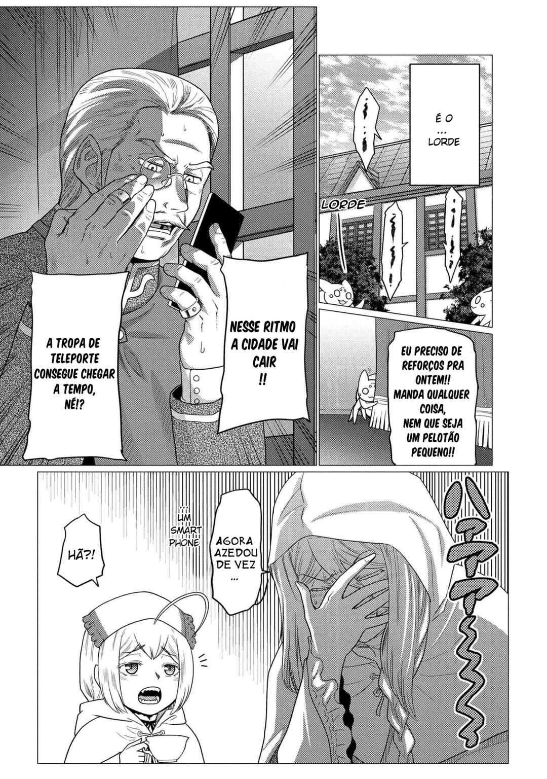 Kumo desu ga, Nani ka? Chapter 77.1 - Page 15