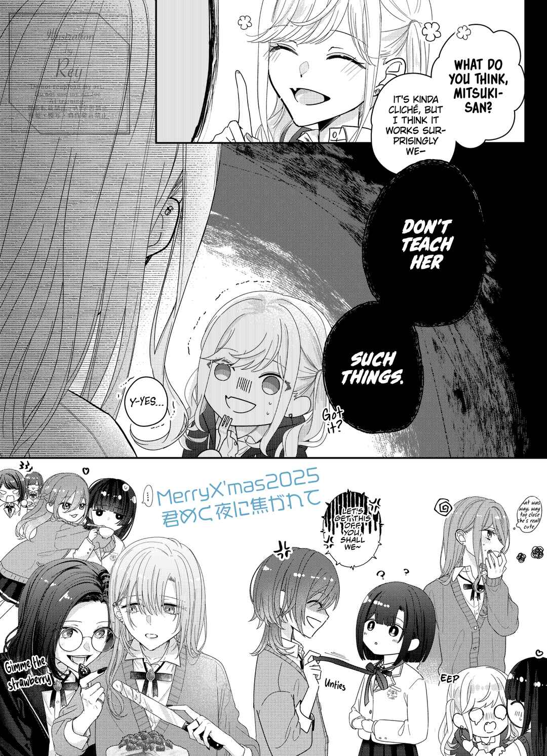 Kimi Meku Yoru ni Kogarete Chapter 29.5 - Page 2