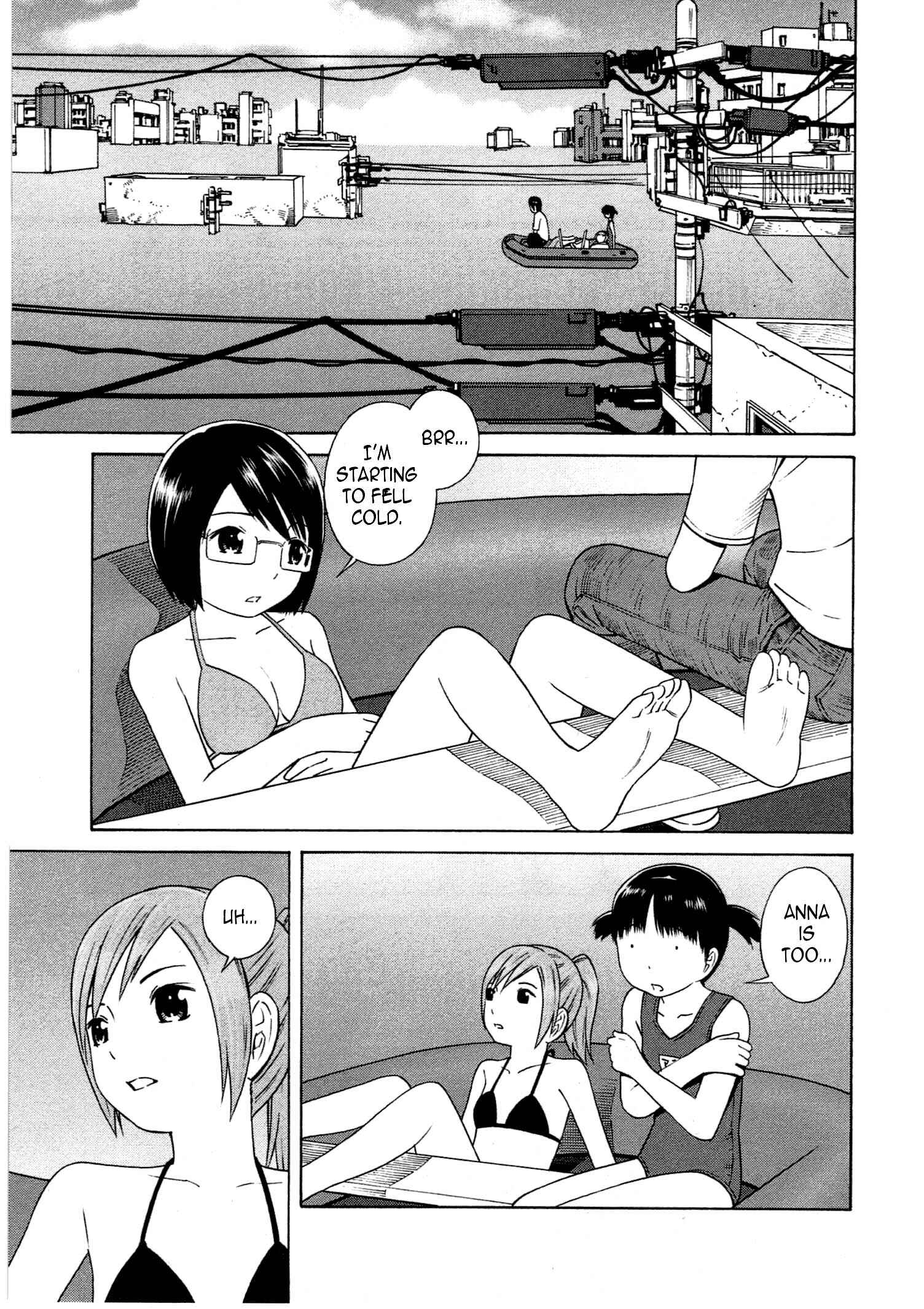 Chikyuu no Houkago Chapter 10 - Page 16