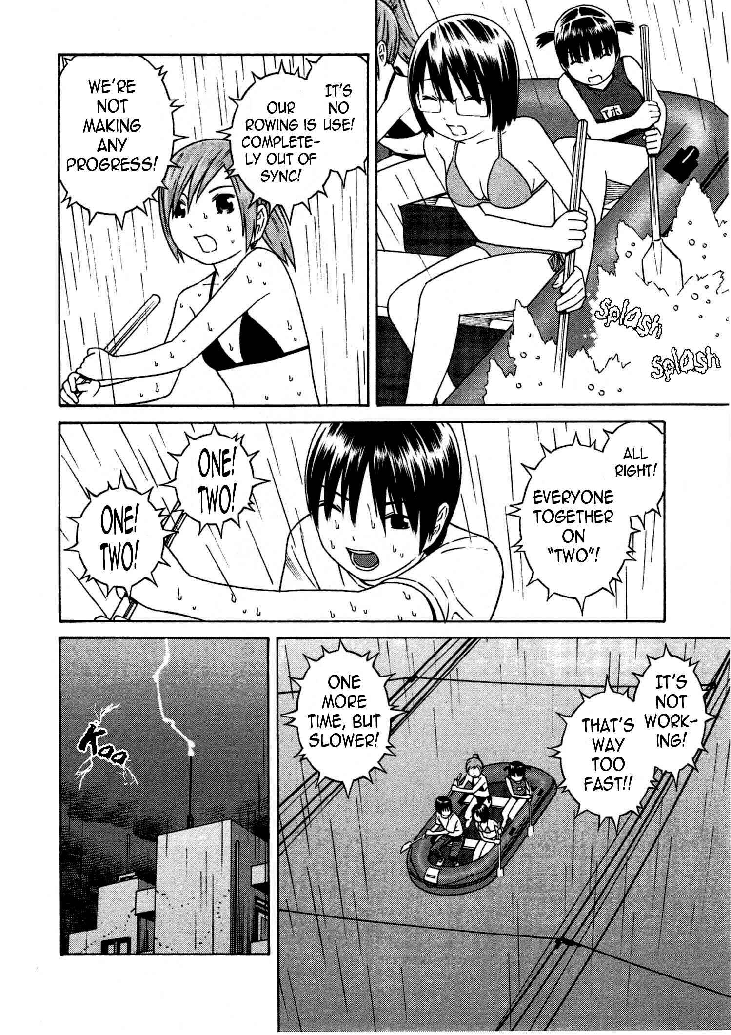 Chikyuu no Houkago Chapter 10 - Page 19