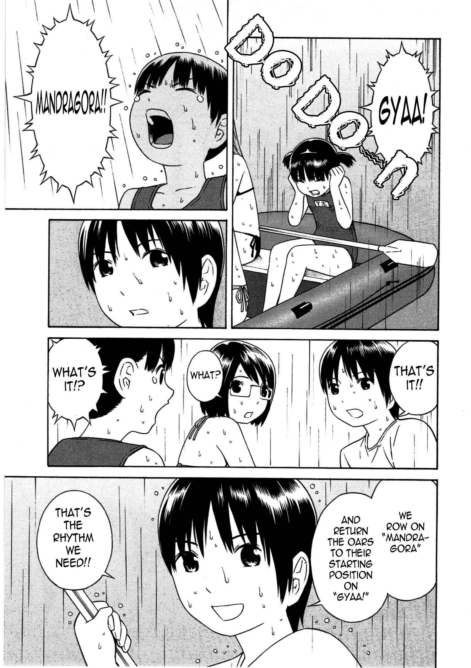 Chikyuu no Houkago Chapter 10 - Page 20