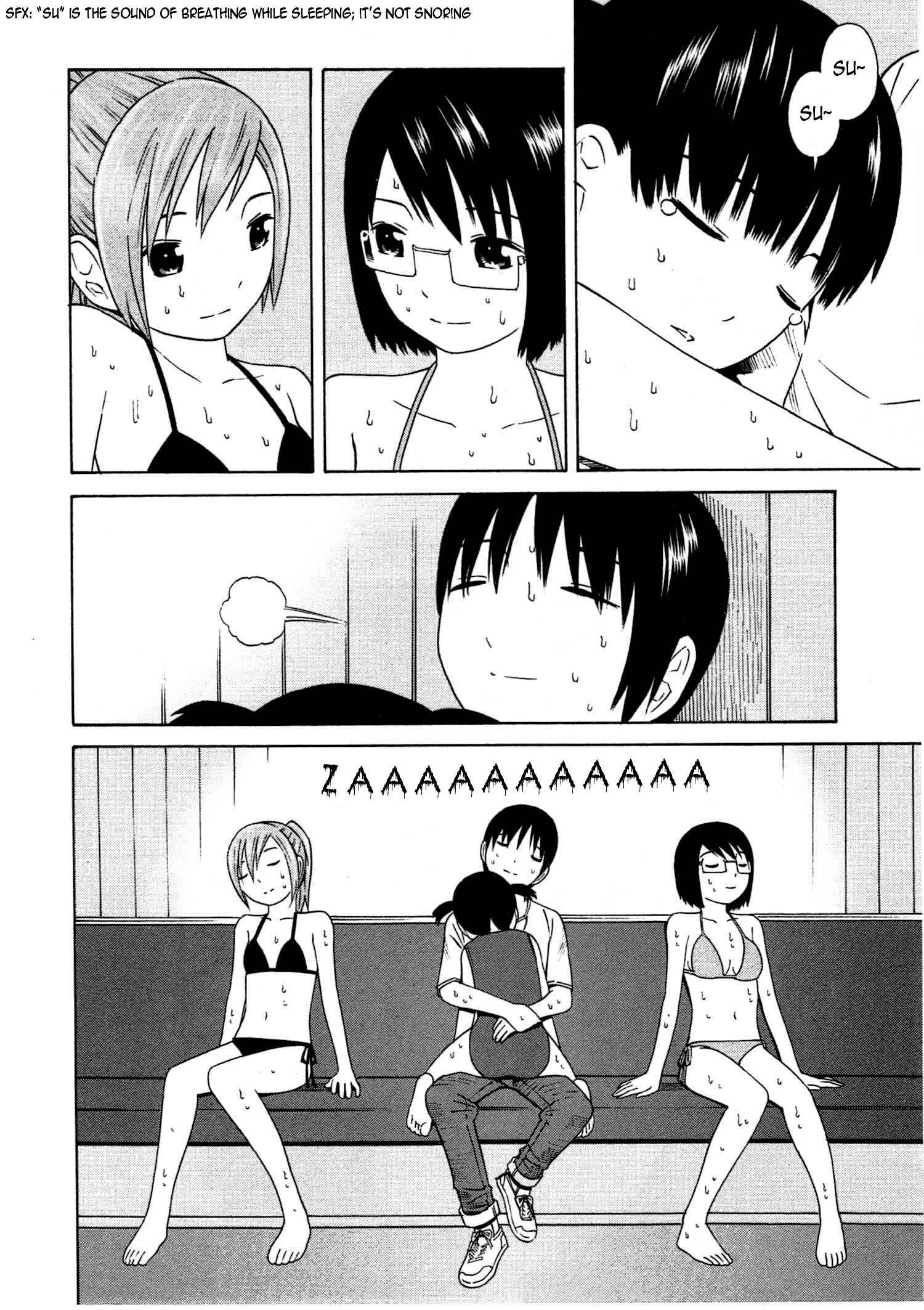 Chikyuu no Houkago Chapter 10 - Page 25