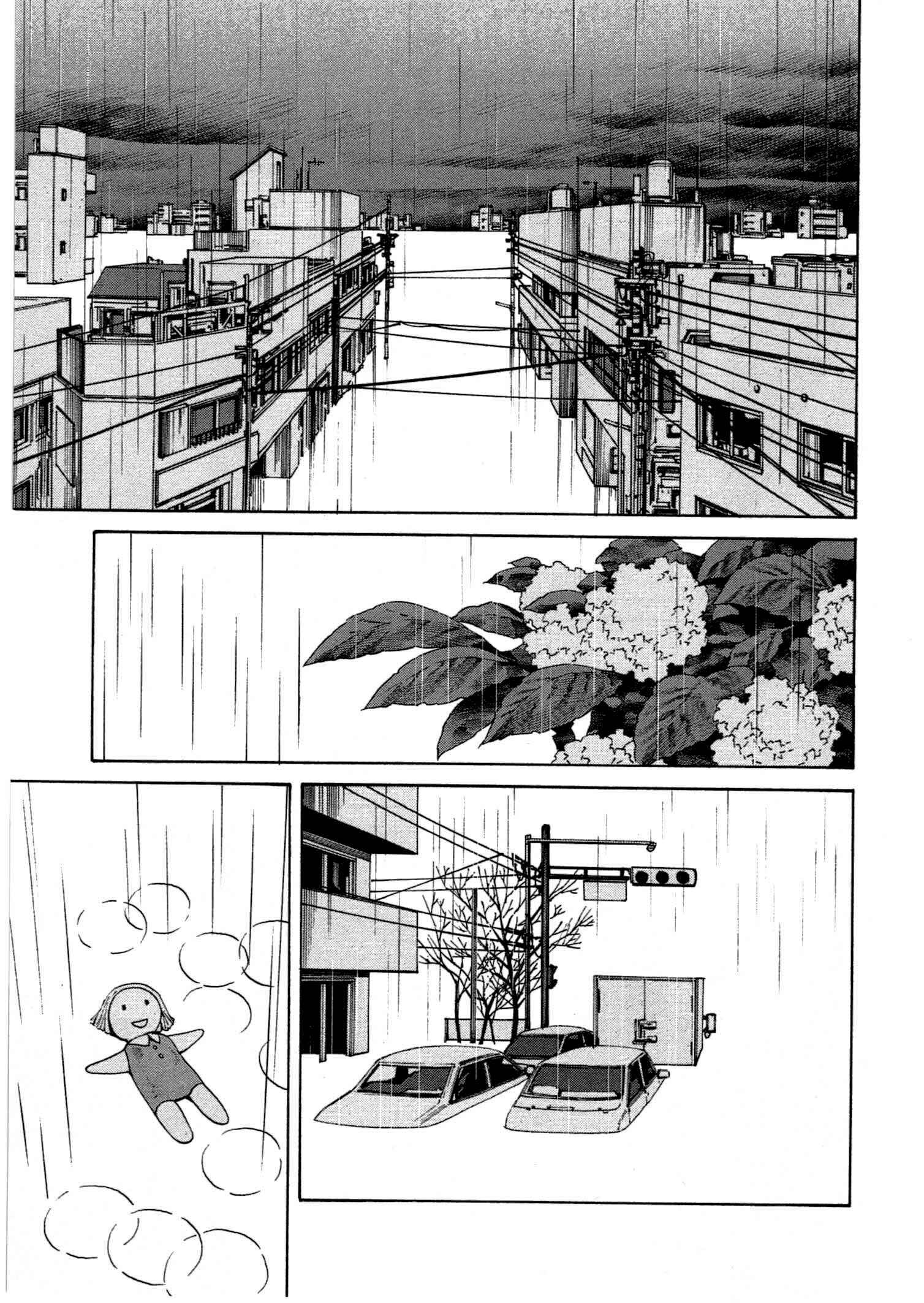 Chikyuu no Houkago Chapter 10 - Page 26
