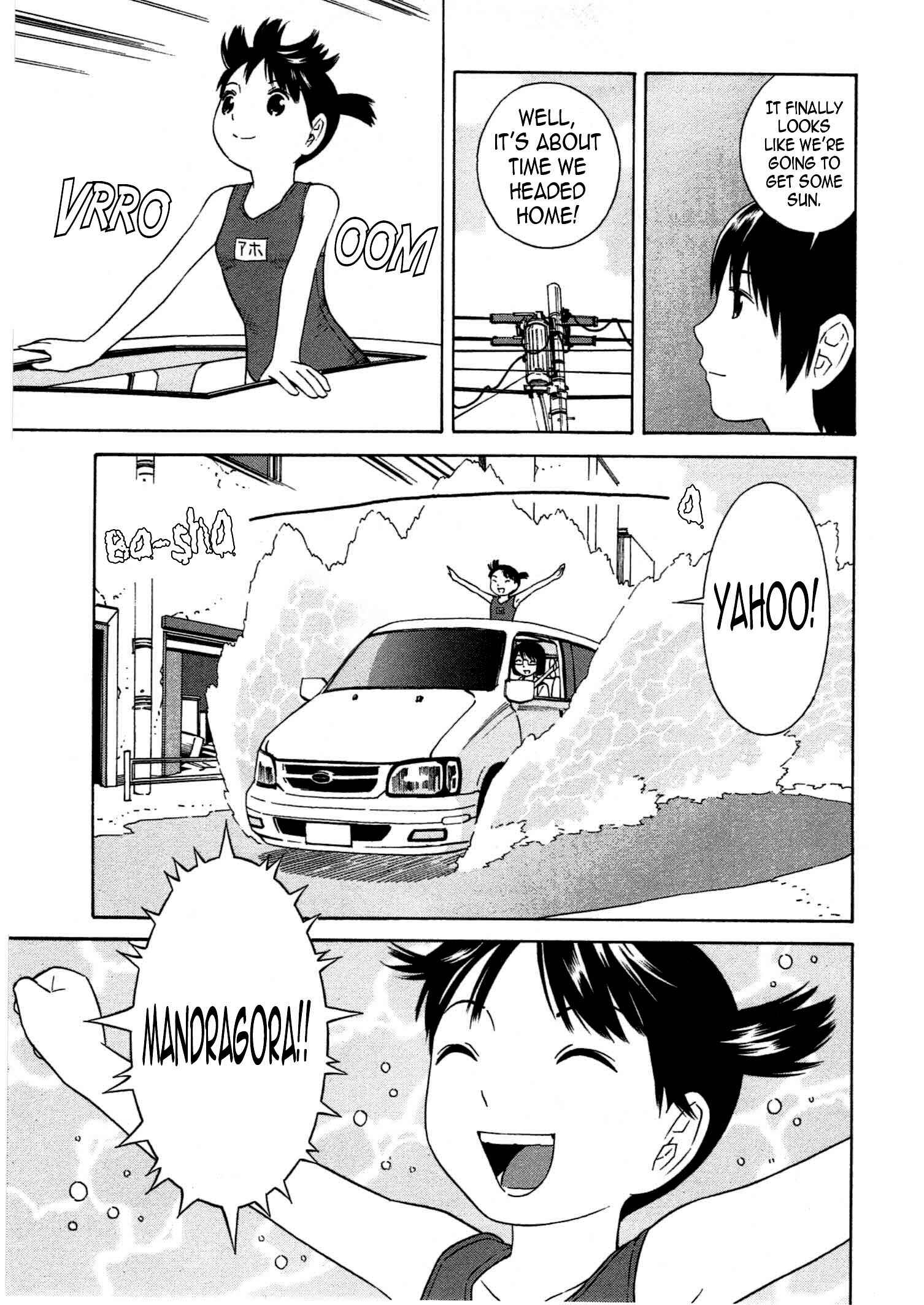 Chikyuu no Houkago Chapter 10 - Page 30