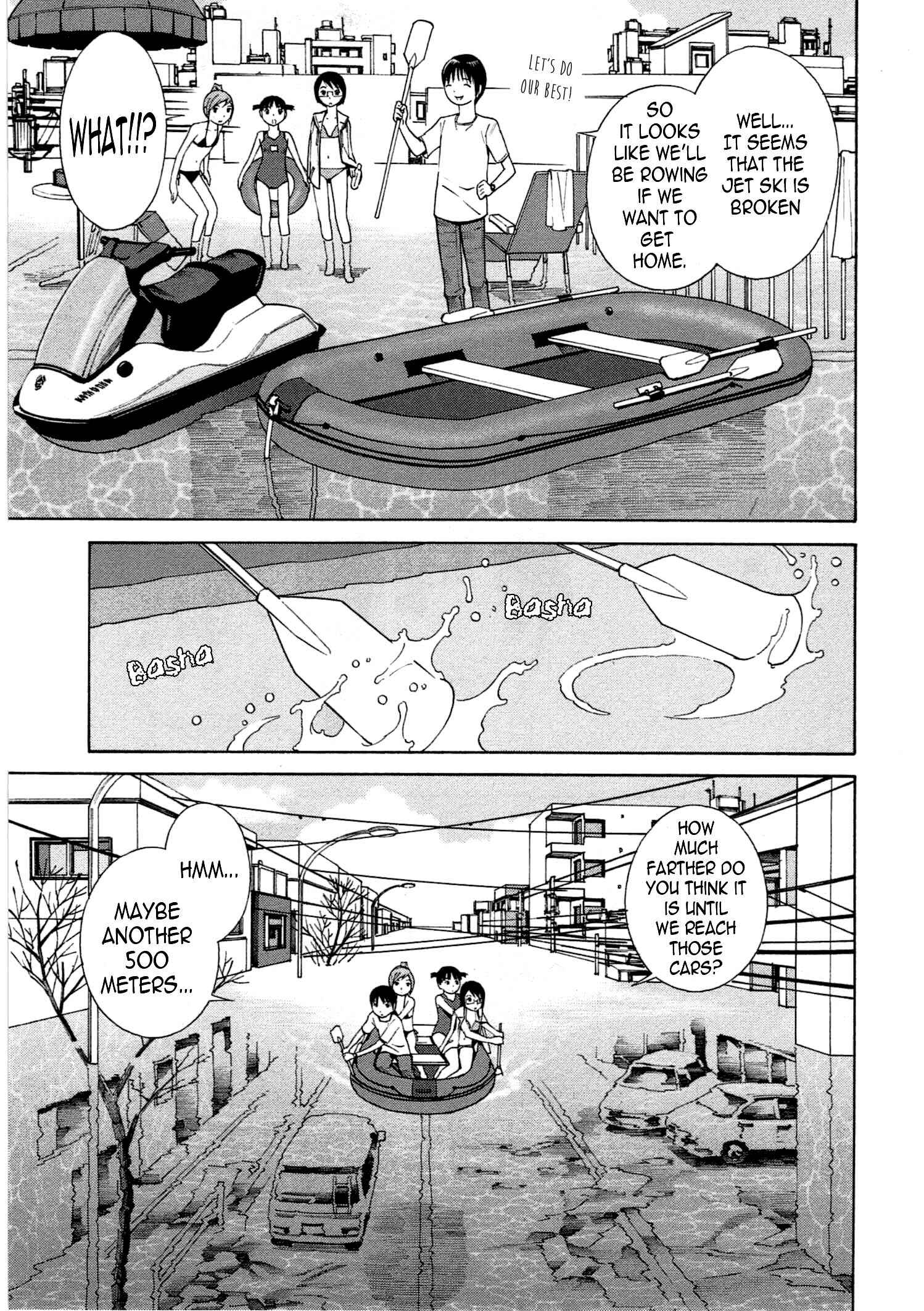 Chikyuu no Houkago Chapter 10 - Page 6