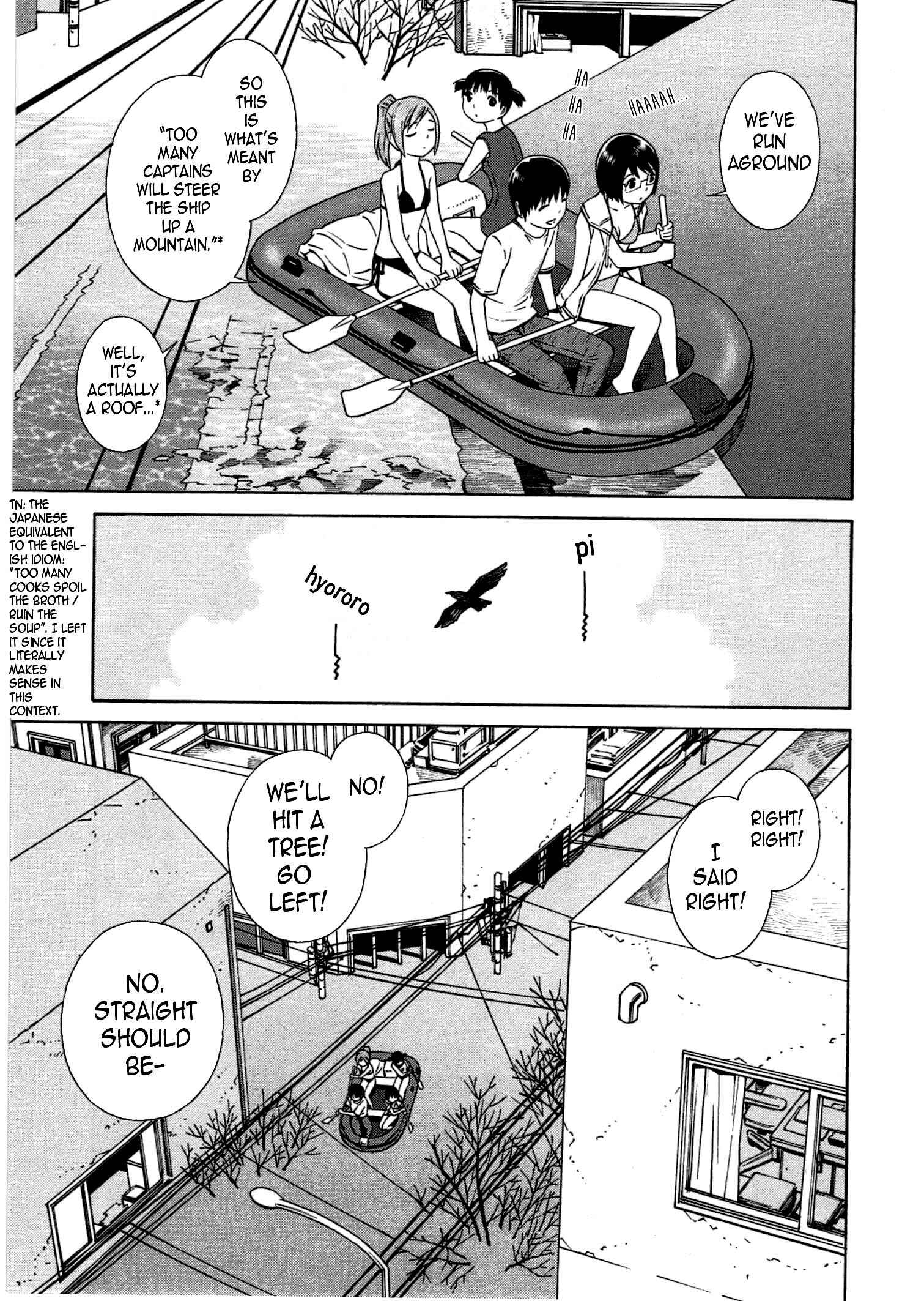 Chikyuu no Houkago Chapter 10 - Page 8