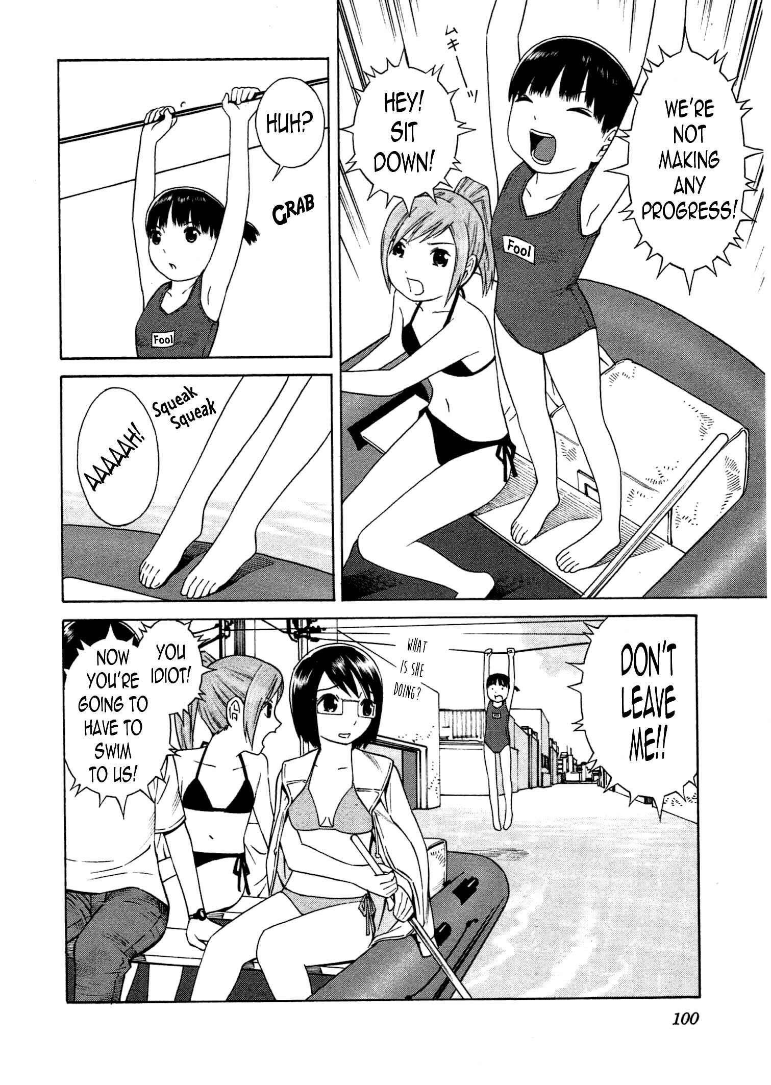 Chikyuu no Houkago Chapter 10 - Page 9