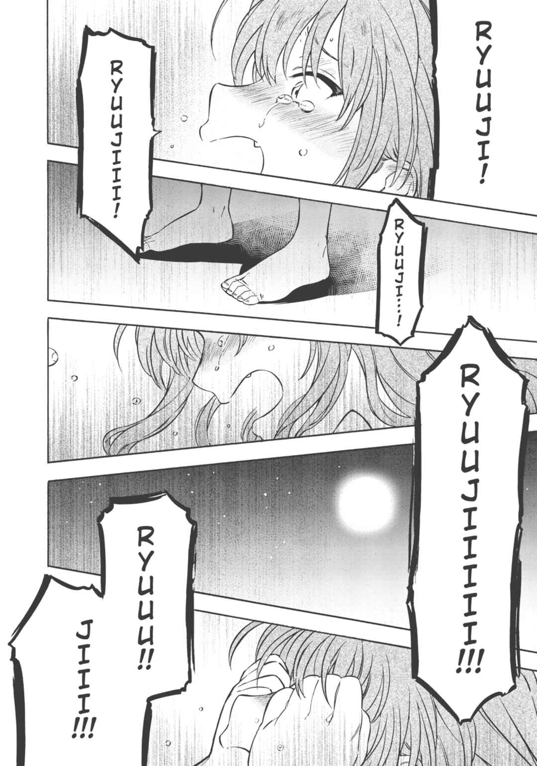 Toradora! Chapter 77 - Page 5