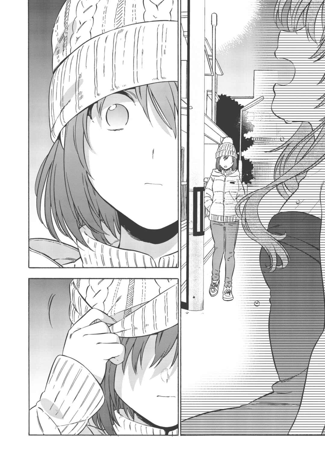 Toradora! Chapter 77 - Page 7