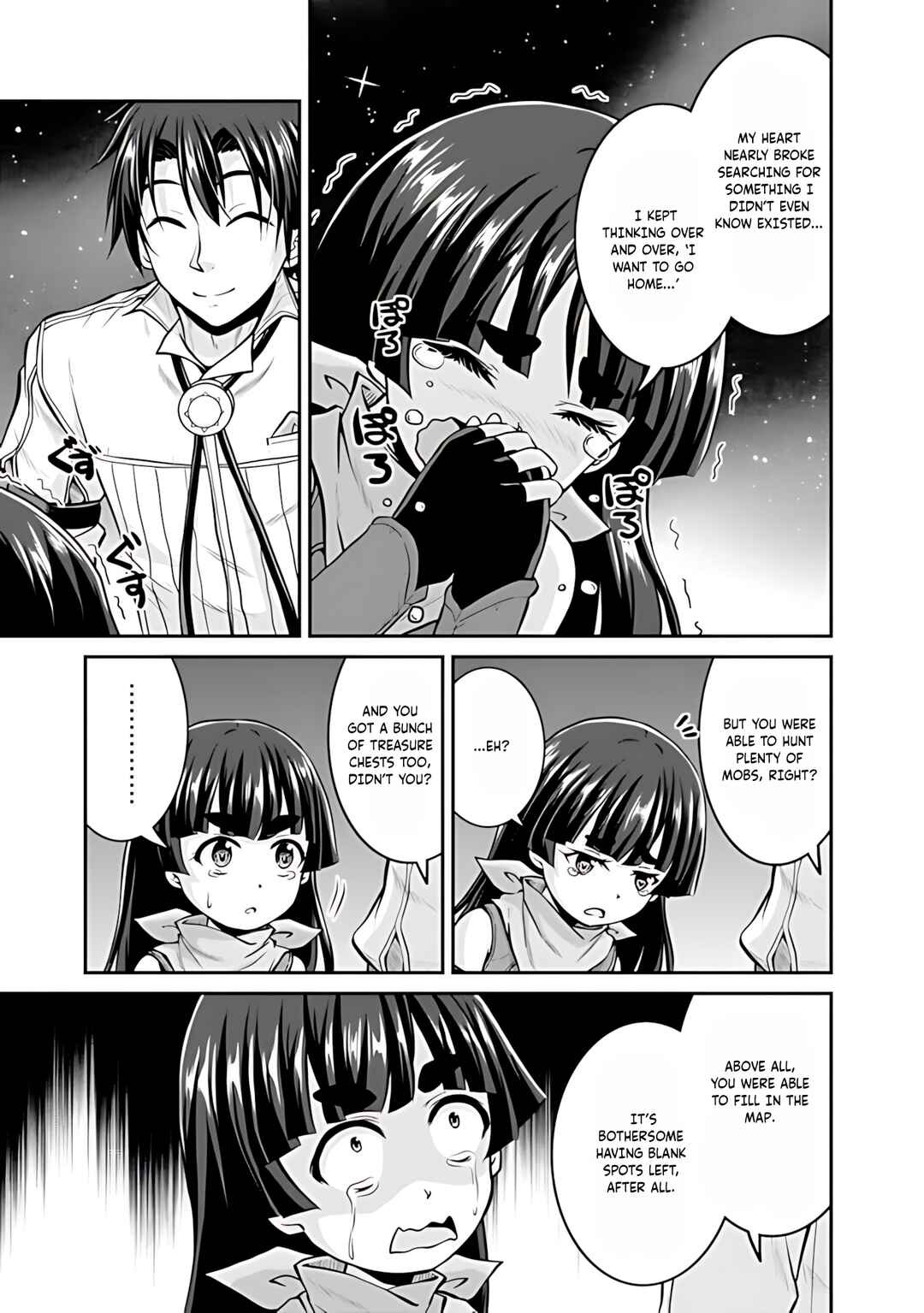 Save & Load no Dekiru Yadoya-san Chapter 37 - Page 6