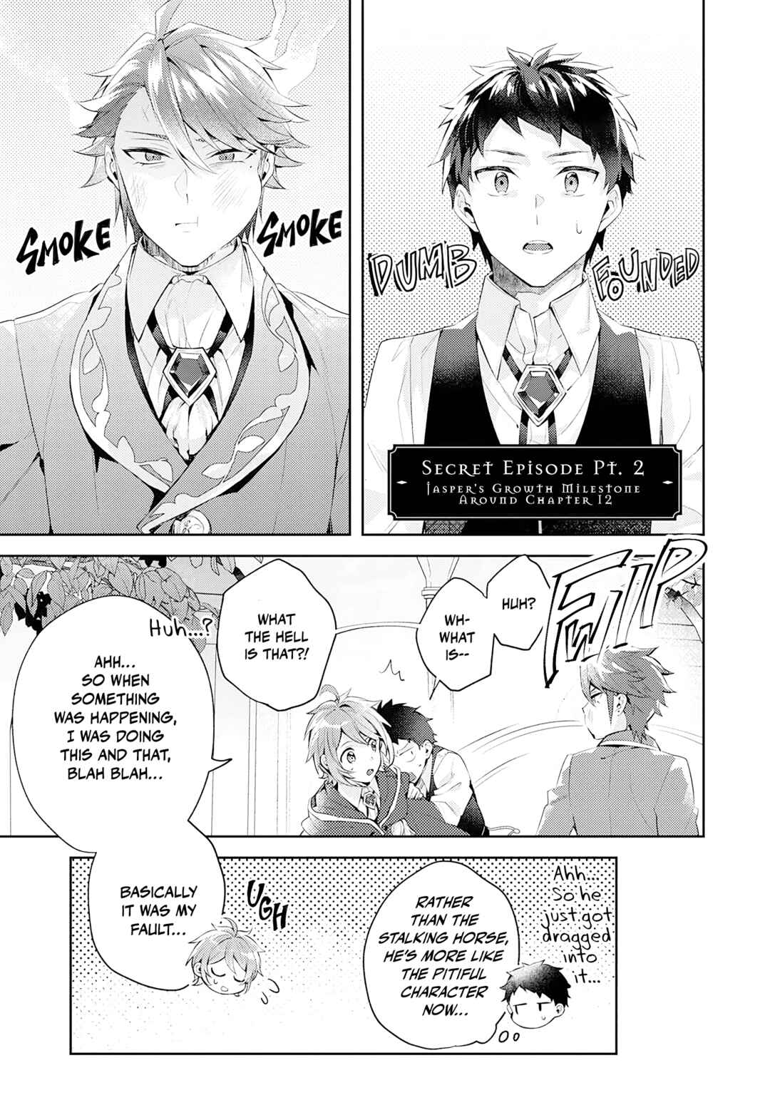 Ω ni dake wa Naritakunai!!: Isekai Tensei Shitara Ane no BL Manga no Naka deshita Chapter 14.5 - Page 2