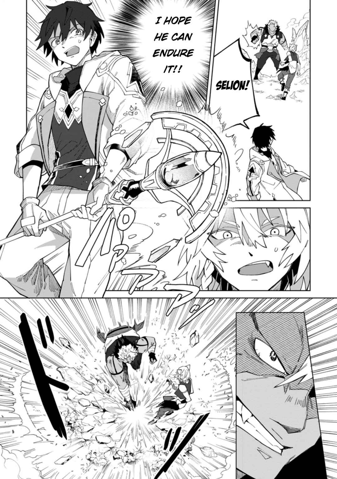 Yuusha Party wo Tsuihou Sareta Shiro Madoushi, S-Rank Boukensha ni Hirowareru: Kono Shiro Madoushi ga Kikakugai Sugiru Chapter 17.3 - Page 7