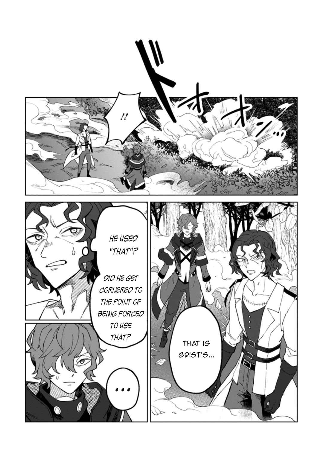 Yuusha Party wo Tsuihou Sareta Shiro Madoushi, S-Rank Boukensha ni Hirowareru: Kono Shiro Madoushi ga Kikakugai Sugiru Chapter 17.3 - Page 8