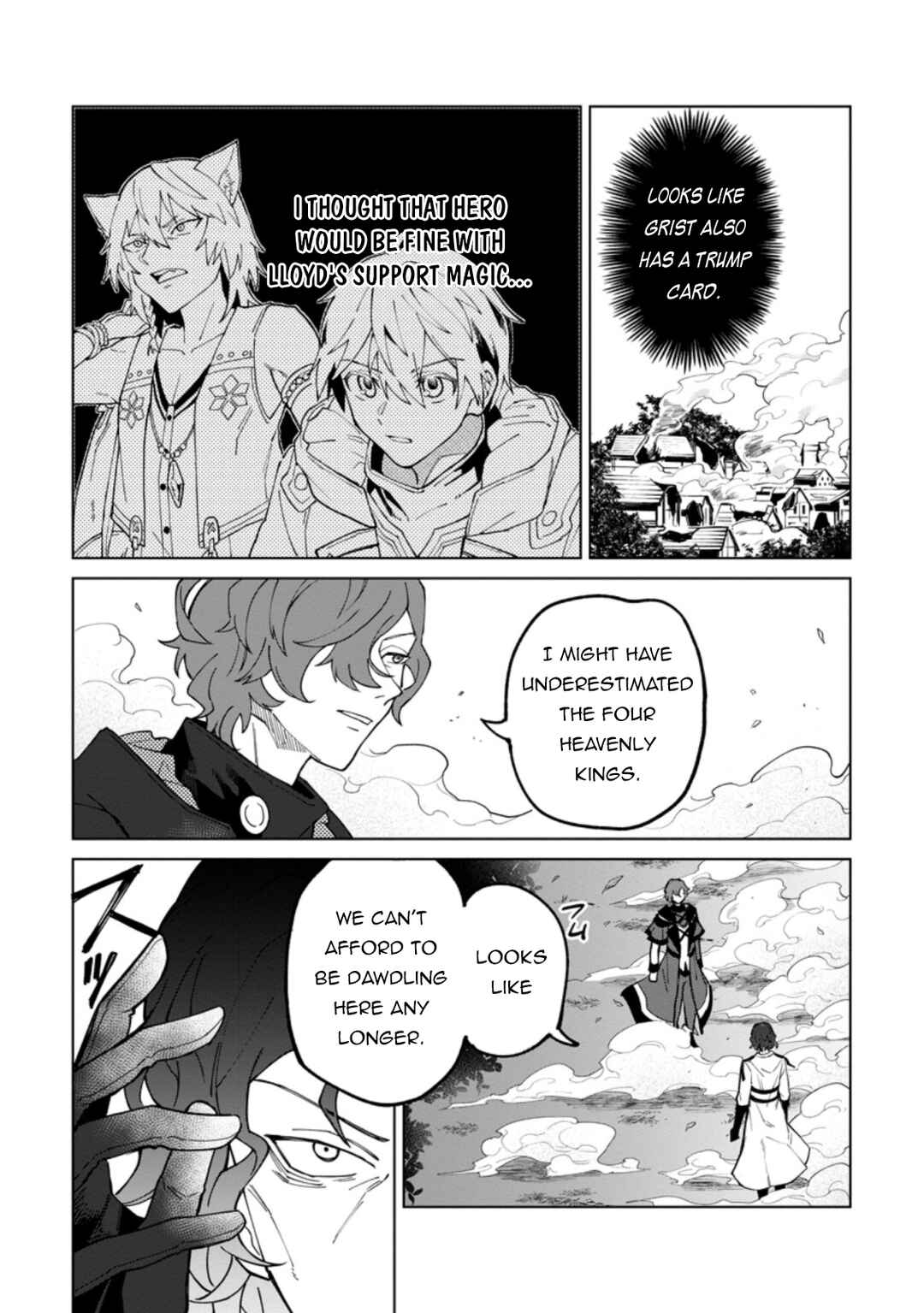 Yuusha Party wo Tsuihou Sareta Shiro Madoushi, S-Rank Boukensha ni Hirowareru: Kono Shiro Madoushi ga Kikakugai Sugiru Chapter 17.3 - Page 9