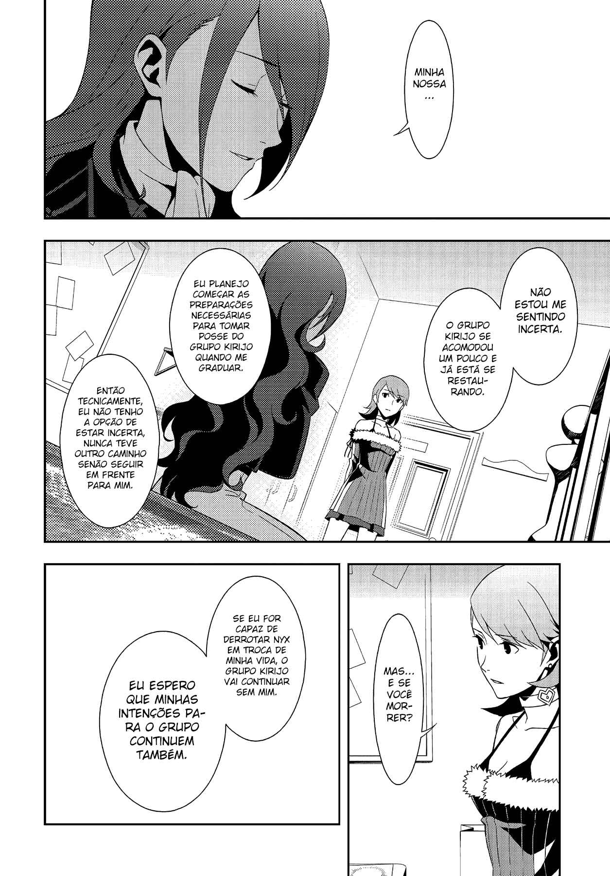 Persona 3 Chapter 36 - Page 13