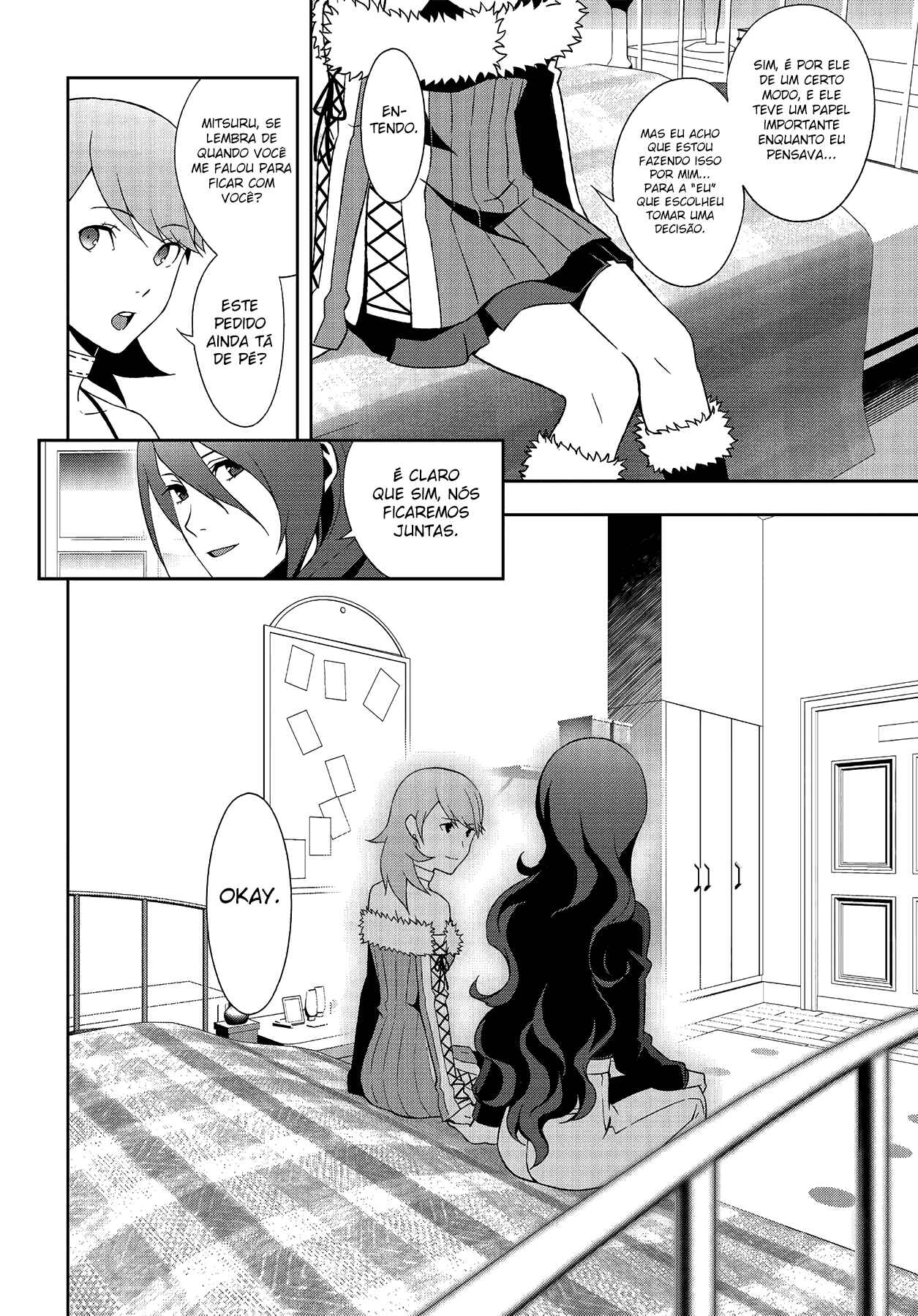 Persona 3 Chapter 36 - Page 17
