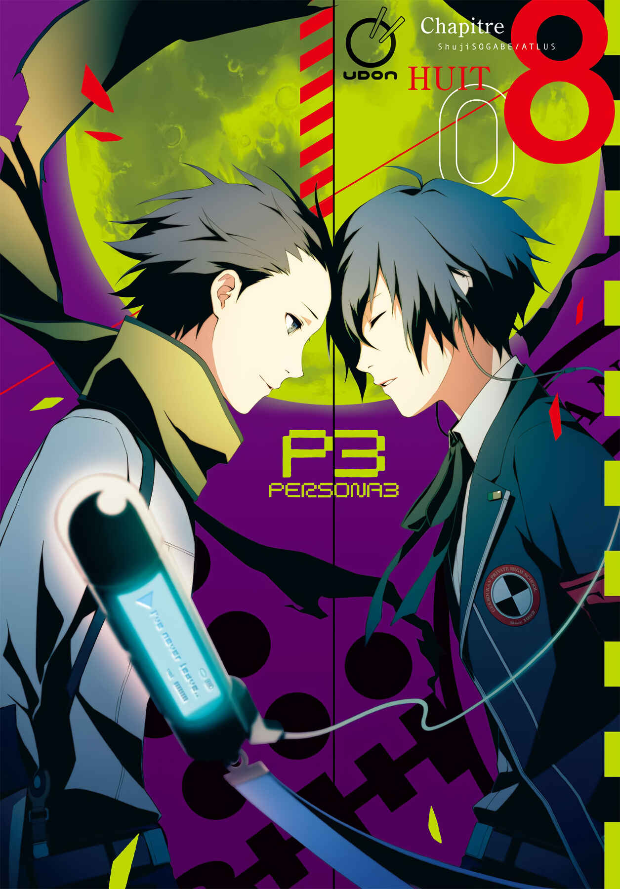 Persona 3 Chapter 36 - Page 2