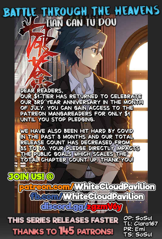 Dòupò Cāngqióng Chapter 305 - Page 1