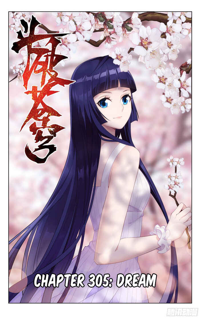 Dòupò Cāngqióng Chapter 305 - Page 2
