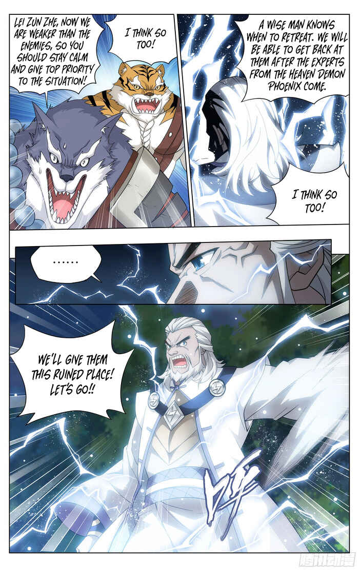 Dòupò Cāngqióng Chapter 305 - Page 5