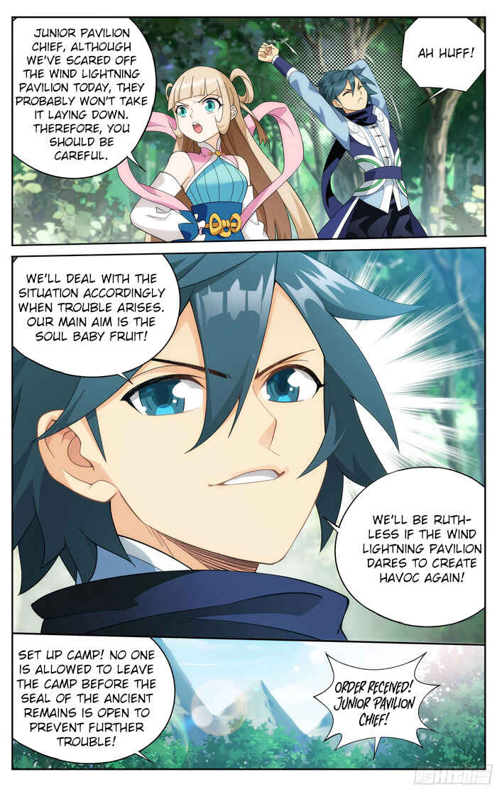 Dòupò Cāngqióng Chapter 305 - Page 7