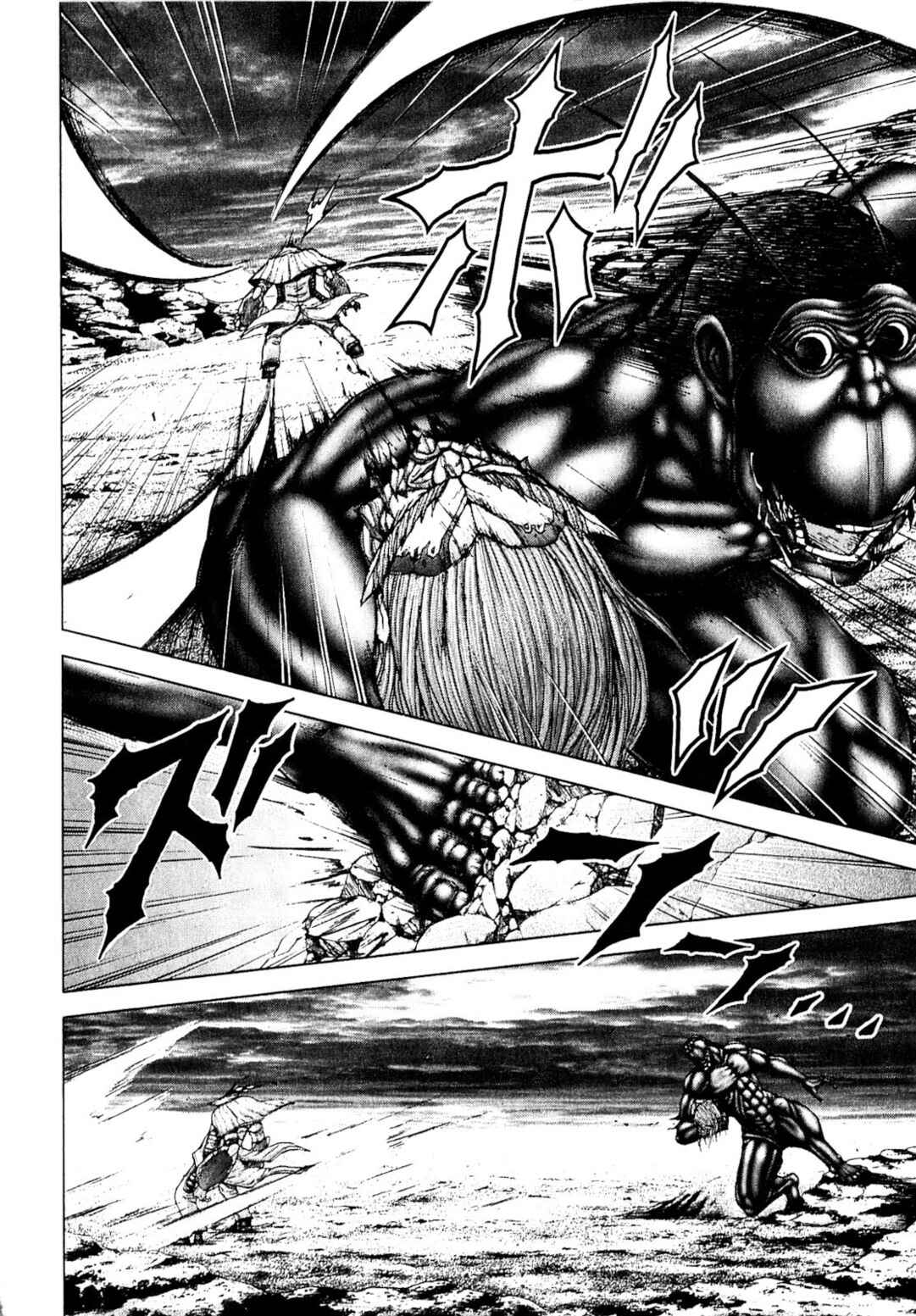 Terra Formars Chapter 26 - Page 15