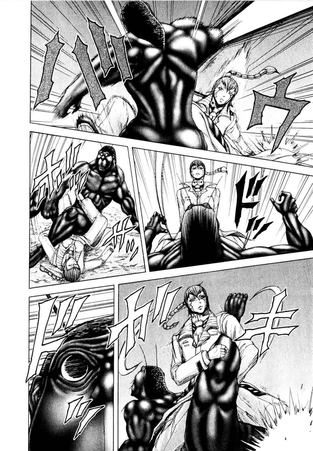 Terra Formars Chapter 26 - Page 7