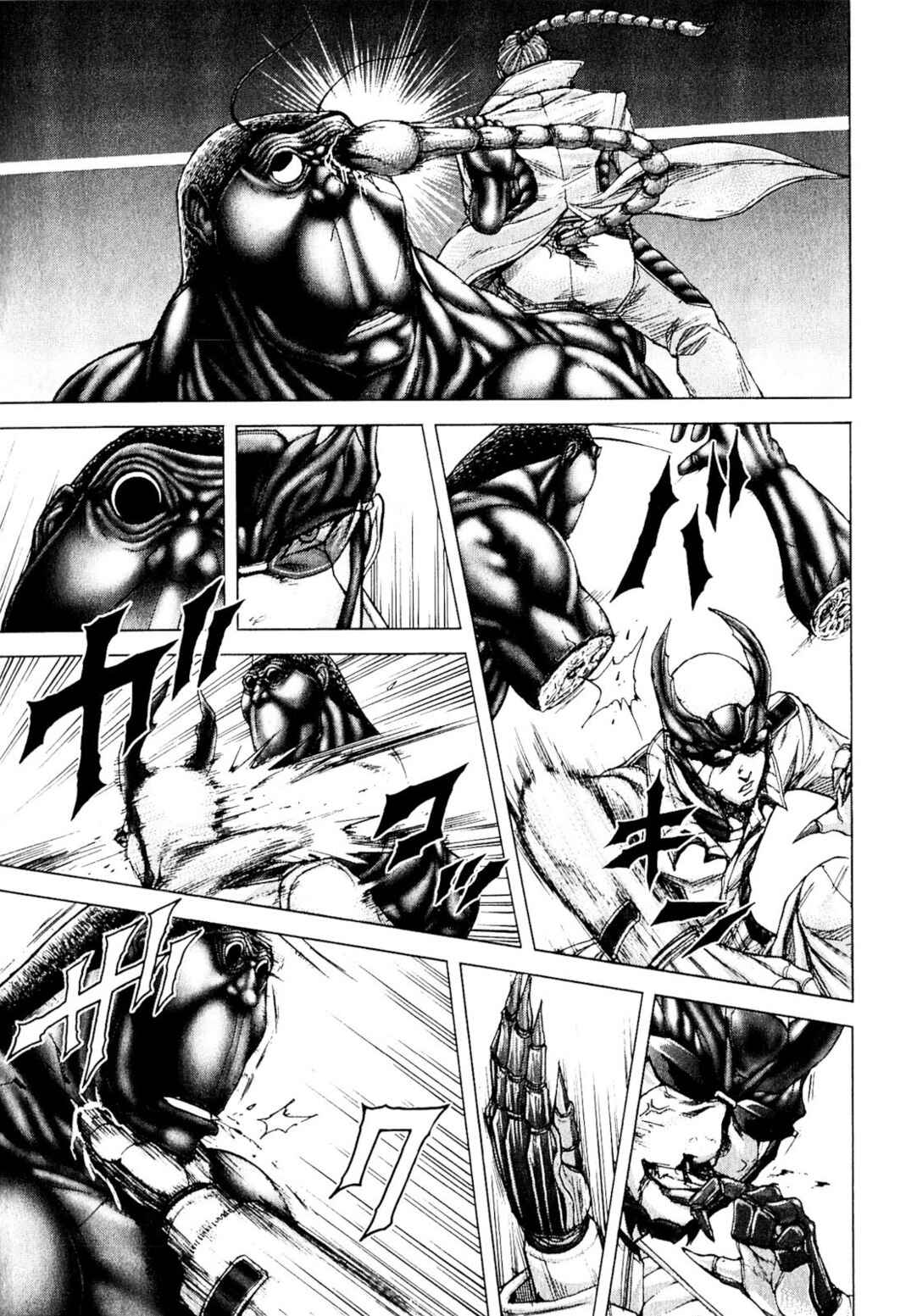 Terra Formars Chapter 26 - Page 8