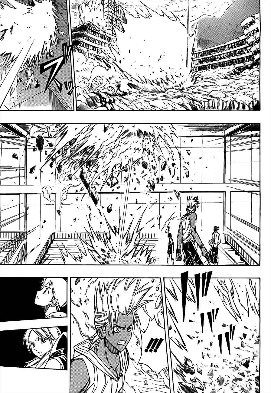 Psyren Chapter 113 - Page 13