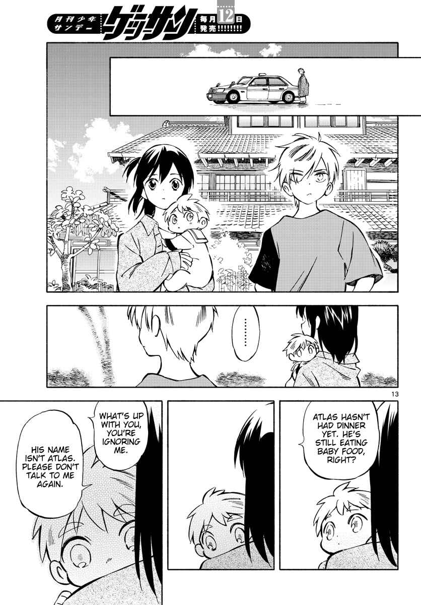 Tenohira Sousei-ki Chapter 3 - Page 13