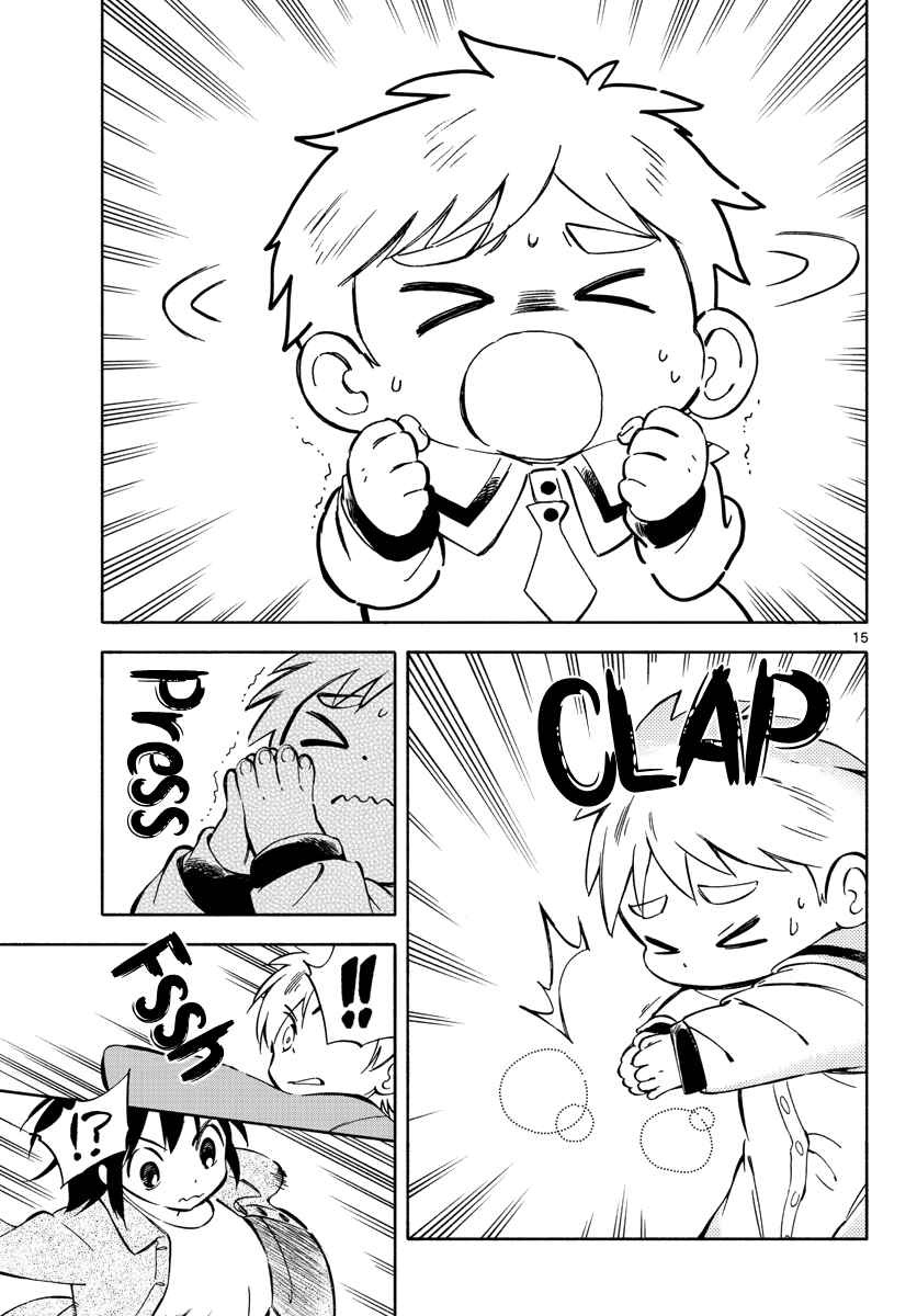Tenohira Sousei-ki Chapter 3 - Page 15