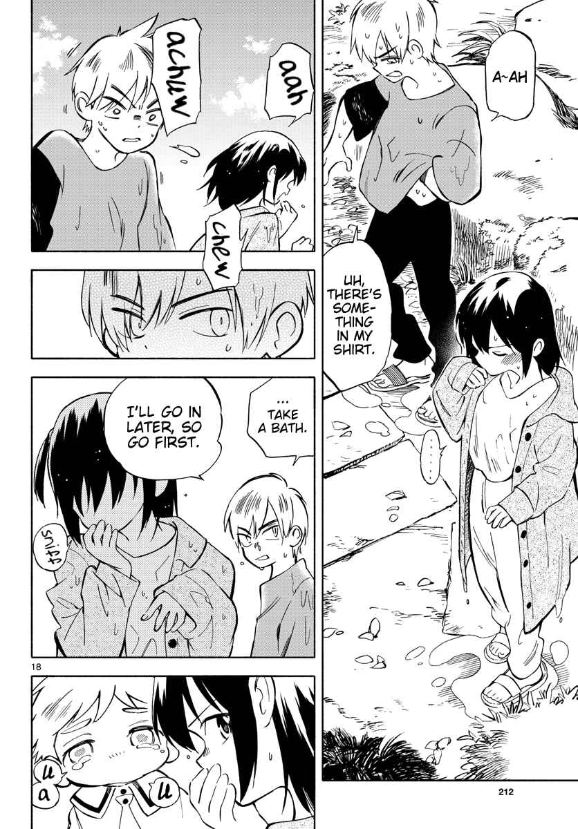 Tenohira Sousei-ki Chapter 3 - Page 18