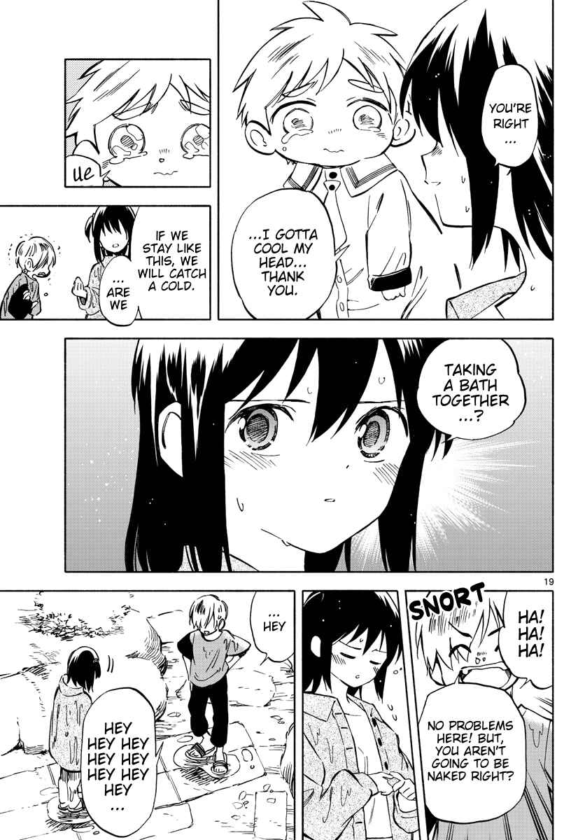 Tenohira Sousei-ki Chapter 3 - Page 19