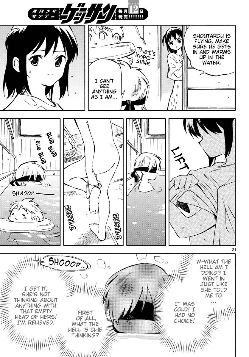 Tenohira Sousei-ki Chapter 3 - Page 21