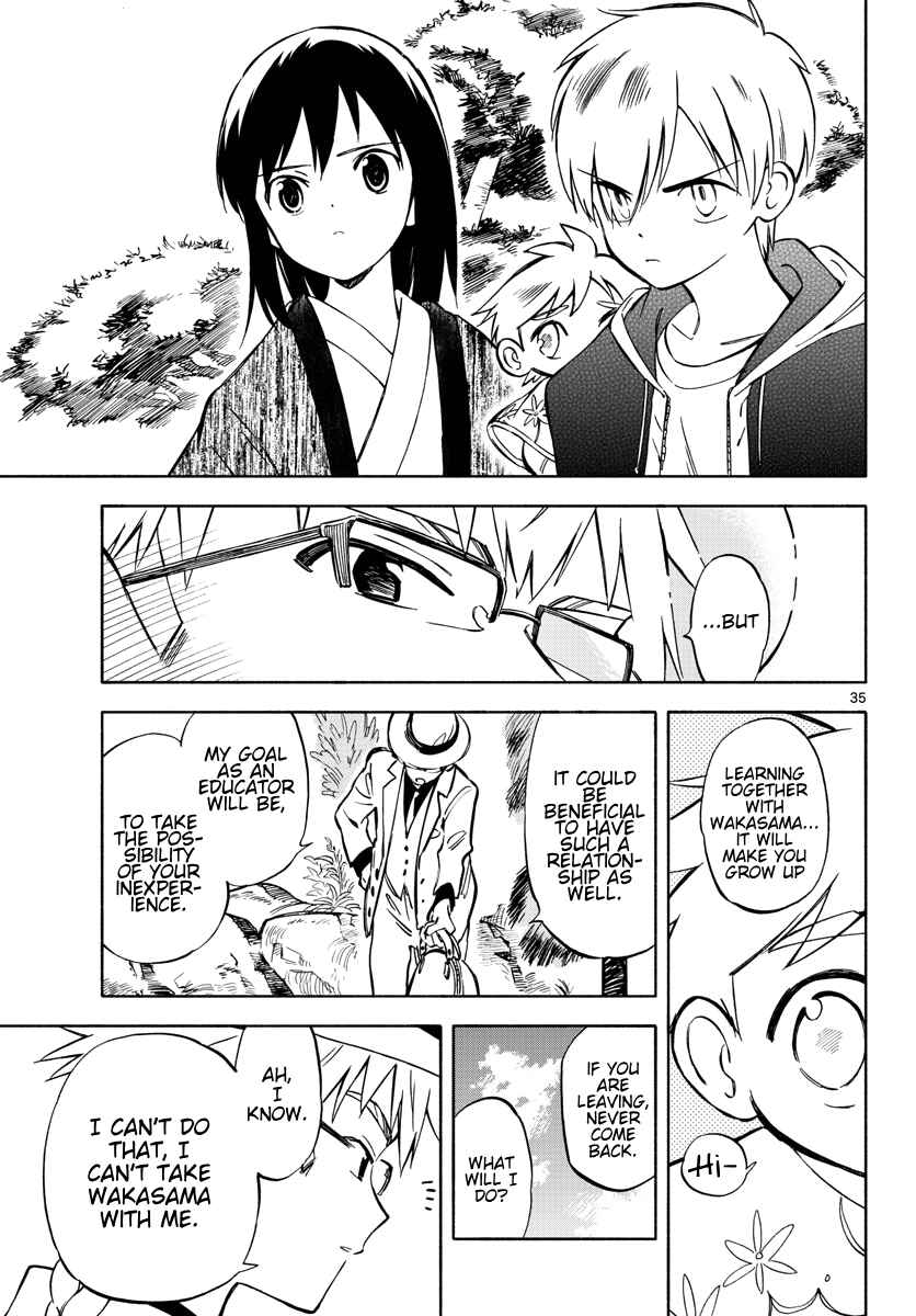 Tenohira Sousei-ki Chapter 3 - Page 35