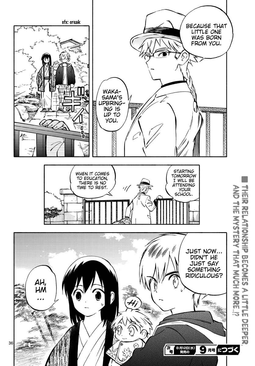 Tenohira Sousei-ki Chapter 3 - Page 36