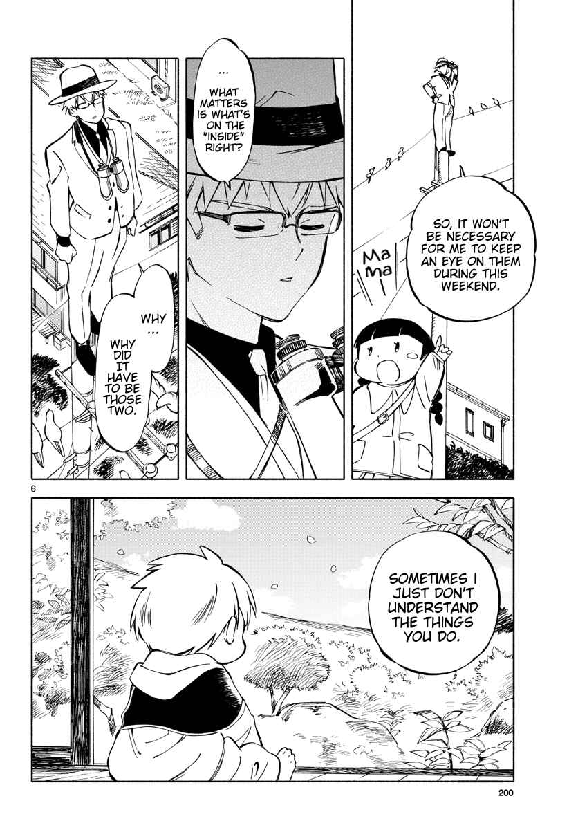 Tenohira Sousei-ki Chapter 3 - Page 6