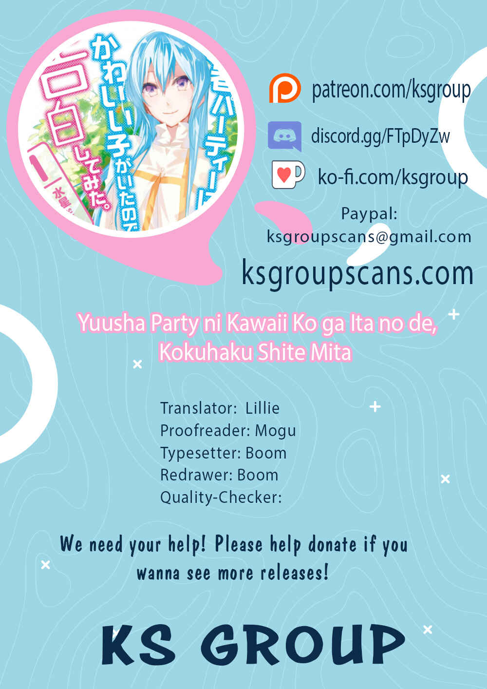 Yuusha Party ni Kawaii Ko ga Ita no de, Kokuhaku Shite Mita Chapter 17 - Page 1