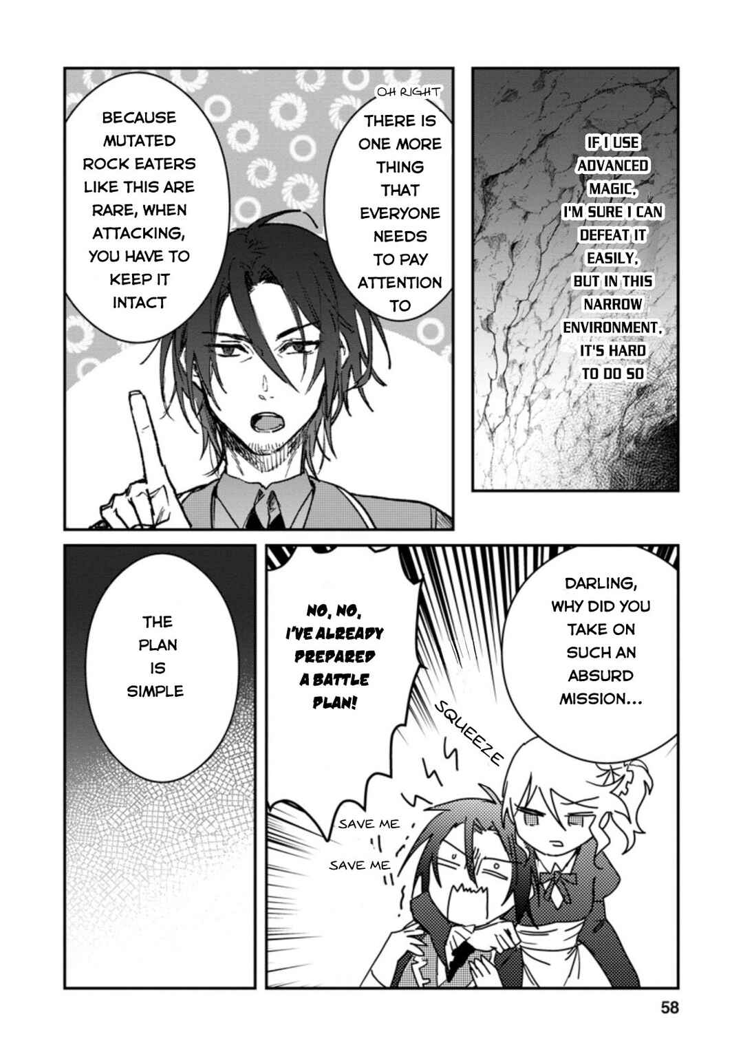 Yuusha Party ni Kawaii Ko ga Ita no de, Kokuhaku Shite Mita Chapter 17 - Page 27