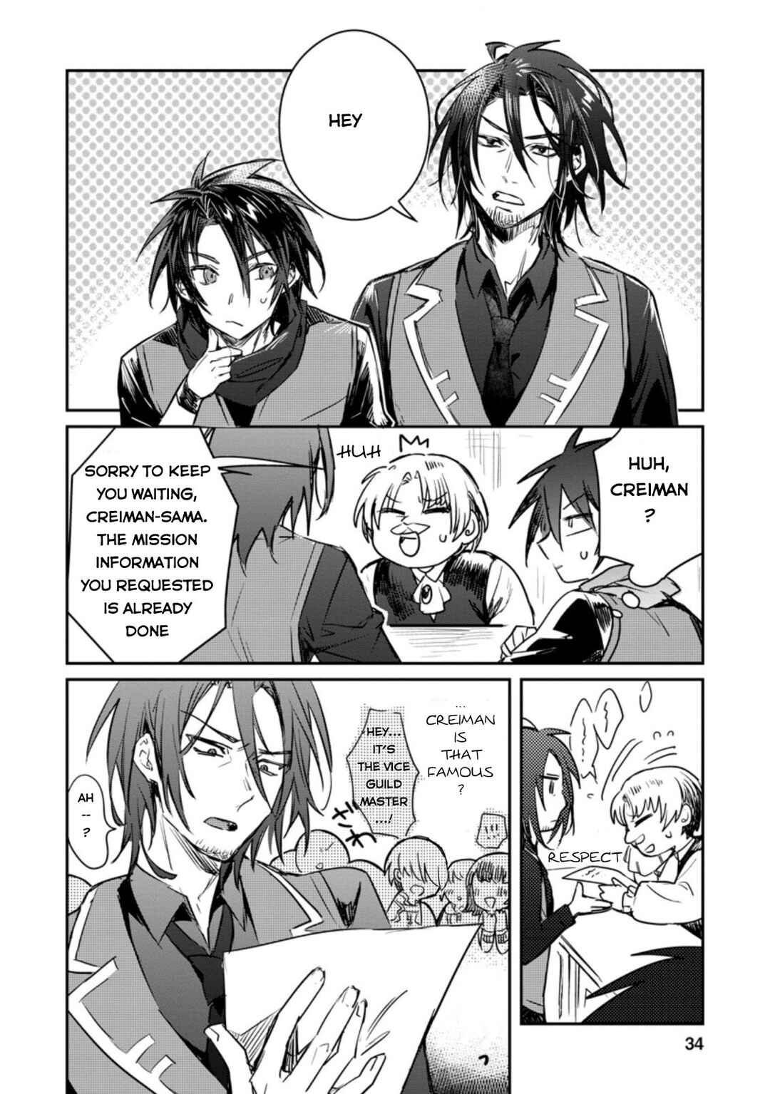 Yuusha Party ni Kawaii Ko ga Ita no de, Kokuhaku Shite Mita Chapter 17 - Page 3