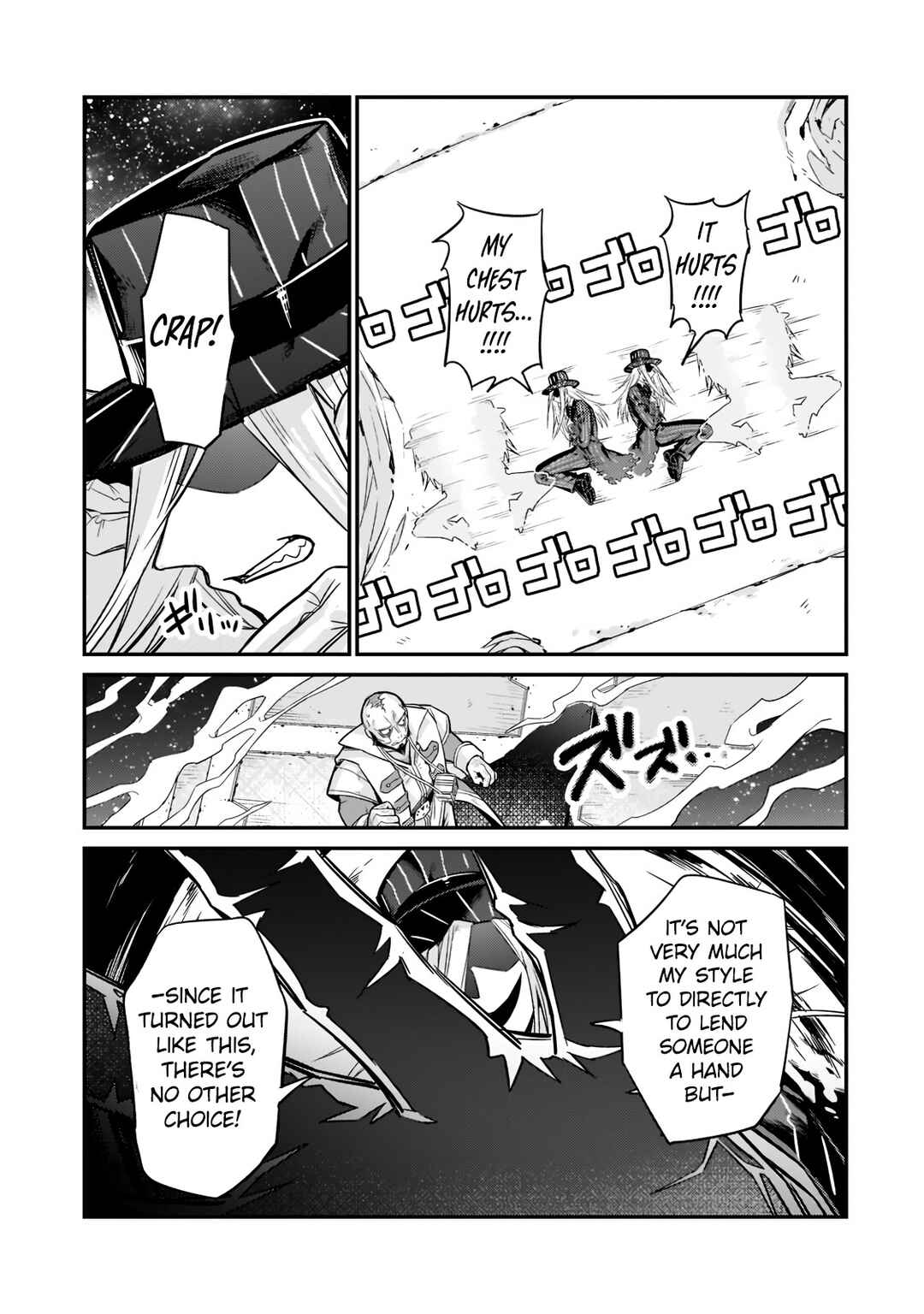 Ore wa Seikan Kokka no Akutoku Ryoushu! Chapter 10 - Page 25