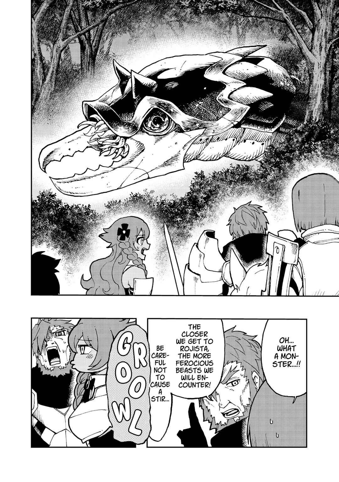 Aibou wa Slime!? ~Saikyou no Aibou wo Eta Boku ga Saikyou no Mahou wo Tsukatte Nariagaru~ Chapter 7 - Page 12