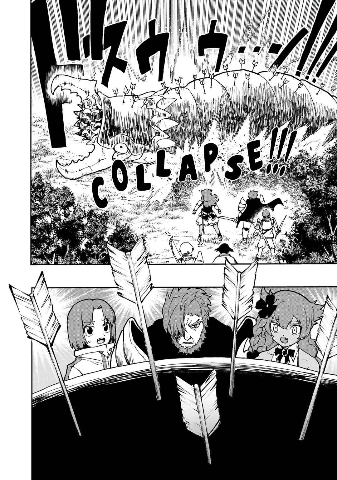 Aibou wa Slime!? ~Saikyou no Aibou wo Eta Boku ga Saikyou no Mahou wo Tsukatte Nariagaru~ Chapter 7 - Page 14