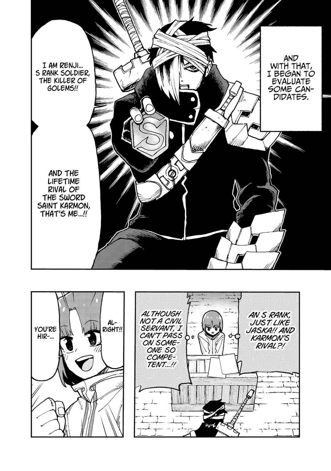 Aibou wa Slime!? ~Saikyou no Aibou wo Eta Boku ga Saikyou no Mahou wo Tsukatte Nariagaru~ Chapter 7 - Page 2