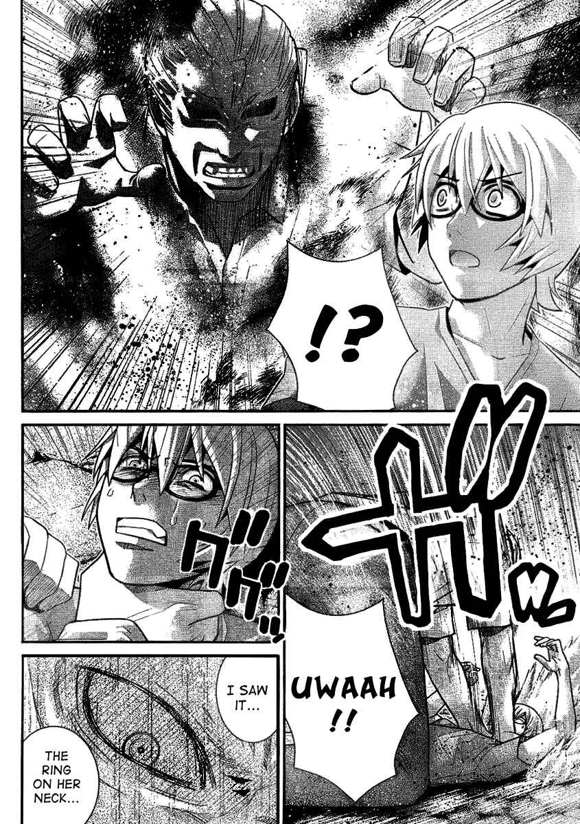 Gokukoku no Brynhildr Chapter 28 - Page 10