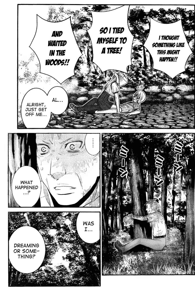 Gokukoku no Brynhildr Chapter 28 - Page 13