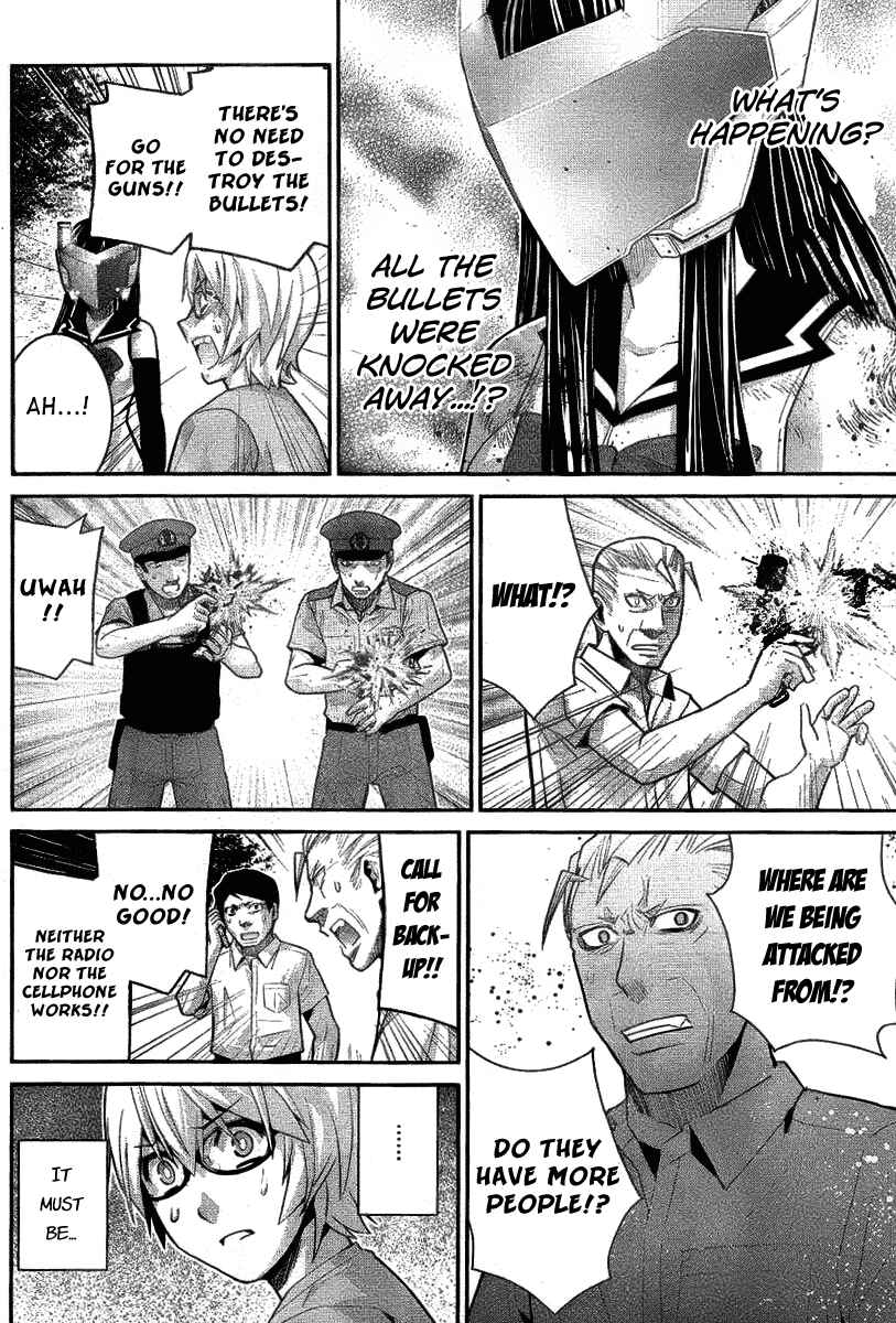 Gokukoku no Brynhildr Chapter 28 - Page 8